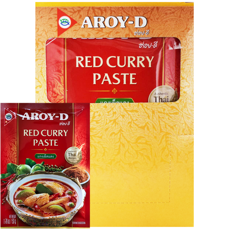 Punainen Currytahna 12 x 50g - 46% alennus