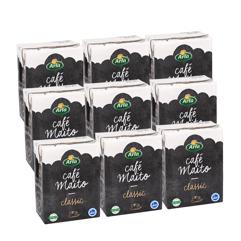 Café Maito 9kpl - 38% alennus