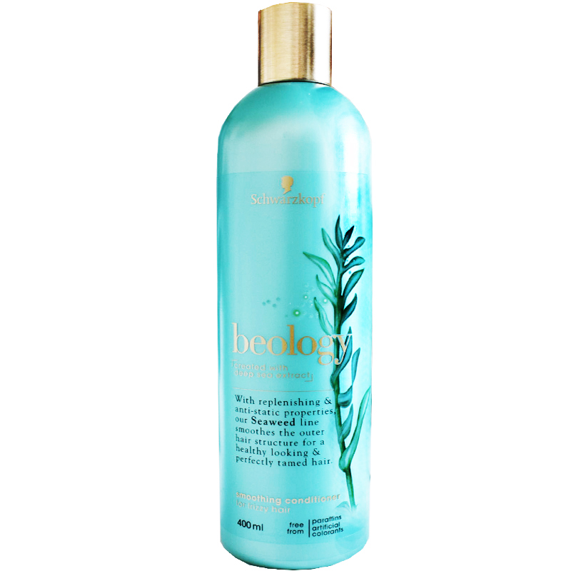 Hoitoaine Deep Sea Extract - 50% alennus